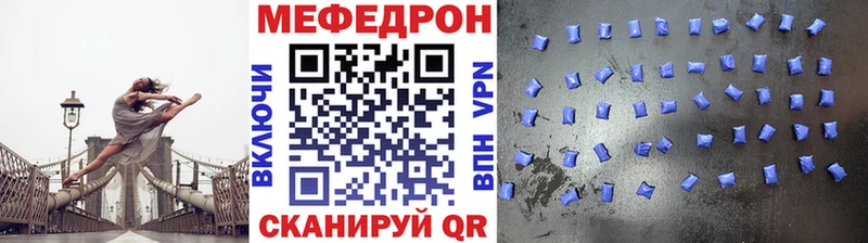 Купить наркотики Сураж Канабис  АМФЕТАМИН  COCAIN  ГАШИШ  Псилоцибиновые грибы  Меф мяу мяу 