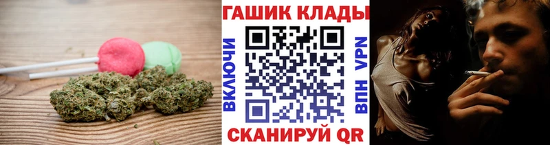 Canna-Cookies марихуана  Сураж 