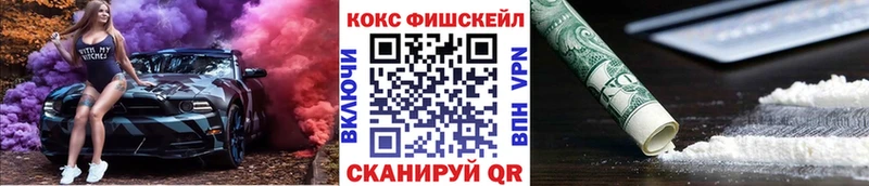 КОКАИН Перу  Сураж 