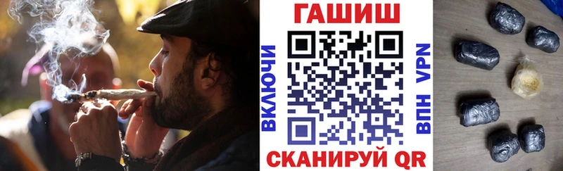 Гашиш hashish  магазин  наркотиков  Сураж 