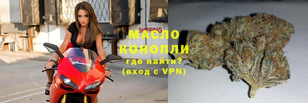 кристаллы Нязепетровск