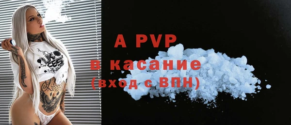 MDMA Premium VHQ Нягань