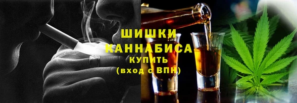 кристаллы Нязепетровск