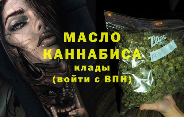 MDMA Premium VHQ Нягань