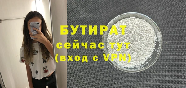 ешки Няндома