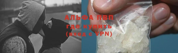 ешки Няндома