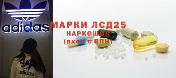 ешки Няндома