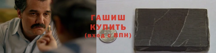 индика Аркадак