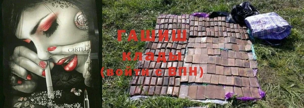 MDMA Premium VHQ Нягань