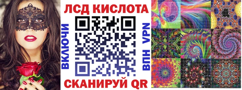 Наркотические марки 1500мкг  Сураж 