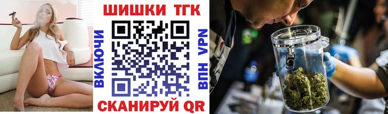 Канабис VHQ  Сураж 